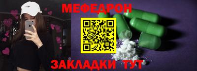гашишное масло Конаково