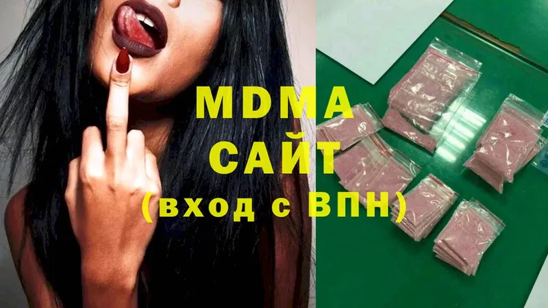 MDMA молли  кракен как войти  Менделеевск 